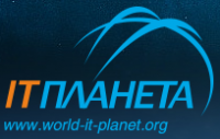 Подведены итоги отборочного этапа олимпиады «IT-Планета 2013/14»