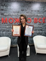 В Колледже ЧИ БГУ завершился конкурс «Лучший выпускник Колледжа-2025»