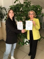 Студентка ЧИ БГУ победила в общероссийском конкурсе