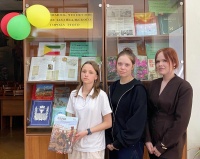 Чите 175 лет: книжная выставка ко Дню города в библиотеке ЧИ БГУ