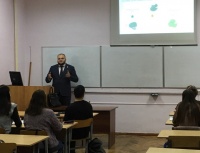 Лекция представителя Центрального Банка России прошла на ФЭФ ЧИ БГУ