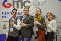 Студенты ЧИ БГУ вышли в финал Global Management Challenge Россия