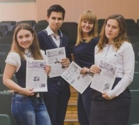 Первый в этом учебном году номер газеты «Нархоз-Информ-News» выходит в пятницу