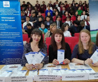 Представители ЧИ БГУ посетили образовательную ярмарку в Агинском