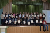 На ФЭФ ЧИ БГУ 25 января наградили лучших студентов