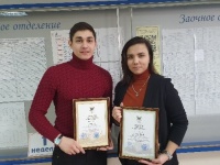 Студенты ЧИ БГУ стали стипендиатами Забайкальского края