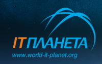 Подведены итоги первого отборочного этапа VIII Международной олимпиады «IT-Планета»