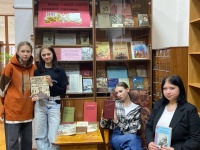 Книжная выставка, посвященная 81-й годовщине Великой Победе в библиотеке Читинского института БГУ