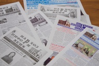 Первый номер газеты «Нархоз-Информ-News» выходит в среду