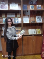 Книжная выставка «И след мой в мире есть…» оформлена в читальном зале библиотеки