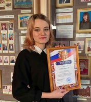 Студентка ЧИ БГУ заняла 1 место в конкурсе Следственного комитета